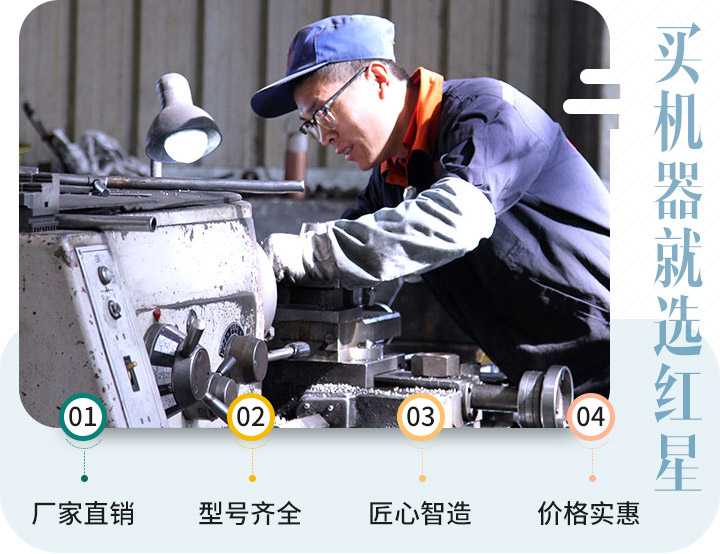 因?yàn)樨?zé)任，讓我們認(rèn)真對待每一個生產(chǎn)步驟
